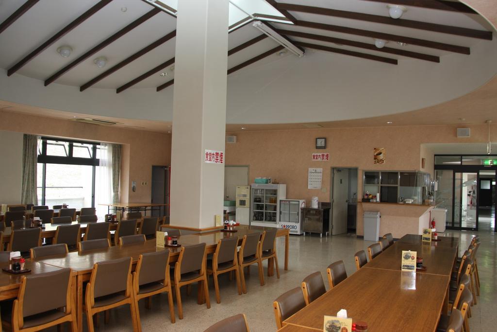 San Hotel Koromogawaso Хирайзуми Екстериор снимка